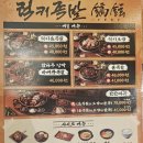 럭키트래이드