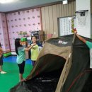 비산태권도체육관 이미지