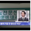 경희생한의원 이미지