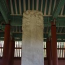 [스크랩] 세계유산 조선왕릉 동구릉