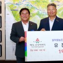 곡성-162 이미지