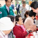 중1리경로당 이미지