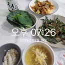 [제주반찬가게, 가성비제주반찬배달] 소문난반찬집 연동점(제주시 연동)