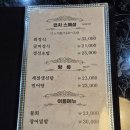 서재필의어랑