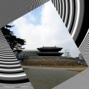 종로-숭인-종로-숭-329 | [서울 사대문] 서울 한양도성 순성길 (서울 漢陽都城 巡城道) 탐방2차 흥인지문~숙정문~돈의문터~숭례문...