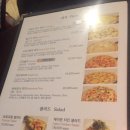 바바로사수제맥주