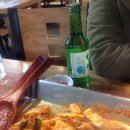 철산곱창 네이버블로그