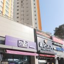 오밀당 | 당진 밀키트 맛집, 다양한 종류의 밀키트가 있어 이곳저곳 활용 만점 ! 오밀당당진지엔하임점 후기