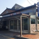 동락가든 이미지