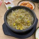 주정마을회관 이미지