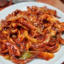 남중식당 이미지