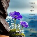남강 이미지