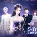 퀸모바일 스포츠조선
