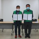 구리시새마을회관 이미지