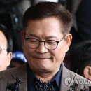 황실장 이미지