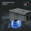 크레모아 캠핑용 냉장고 추천｜프리지2 vs 1세대 실사용 비교 &amp; 후기