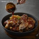 마왕족발김포