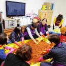 삼환아파트노인정 이미지