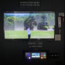 스크린노래주점 이미지