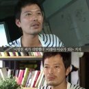 판다가 출산했다해야 이슈가 되는거지 제가 출산한건 뭐... 우리 집에서나 좀 이슈 되는거죠 이미지