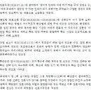 비전에듀컨설팅 이미지