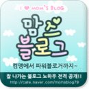 ２１６홍삼나라 | 면역이 γ 간과 면역에 도움을주는 건강기능식품,건강기능식품 추천