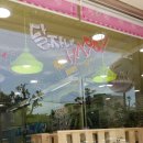 해피펫살롱 이미지