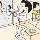 나라기업 이미지