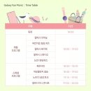 삼성디지털프라자김해본점 이미지