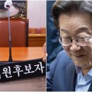 제기14 이미지