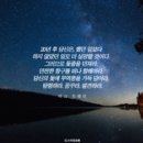 0원으로 시작해서 월급을 뛰어넘는 SNS 콘텐츠 만드는 비밀 with 미리캔버스 이미지