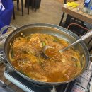 새남식당 이미지