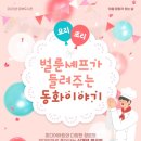 안동시립웅부도서관 이미지