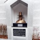 오륜대한국순교자박물관 이미지