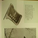 철암중학교 이미지