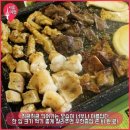 오빠곱창 - 서구 도안북로 101 | 오빠곱창