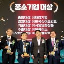 (주)태강 이미지