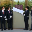 한무인터내셔널 이미지