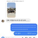 서진카정비 | 푸꾸옥 접수 완료 😎👊🏻