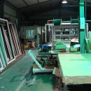 남해산업 이미지