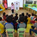 하동유치원 이미지