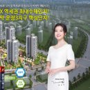 224-운정3-224 이미지