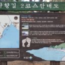 마쥬모텔 이미지