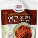 엄마손맛