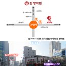 성인검정고시(고졸) 이미지