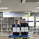 홍성이주민센터 이미지