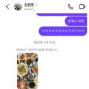 김인빈 네이버블로그