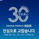 후문편의점 이미지