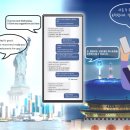 새온정보통신 이미지