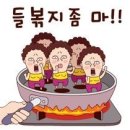 봉자